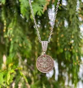 Guyana Coin Necklace