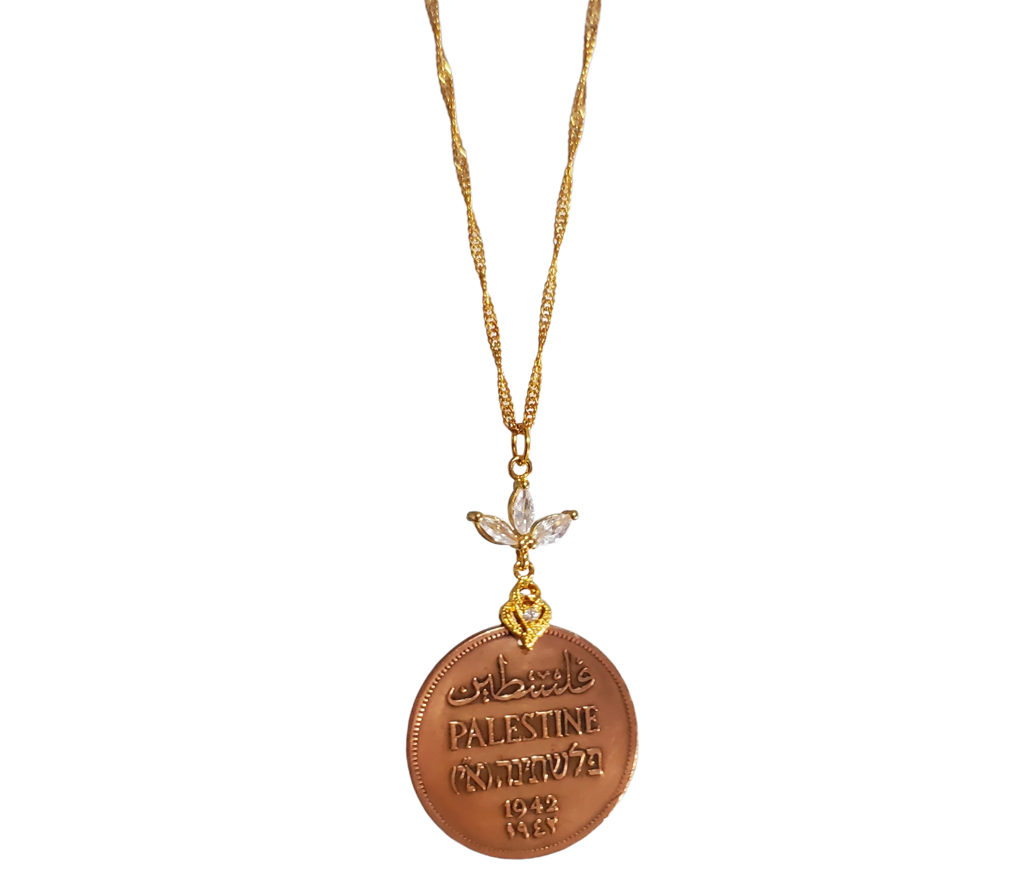 Rare Palestine Coin | Leaf Charm Necklace