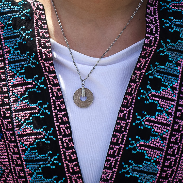 Very Rare 1946 Palestine Silver Necklace
